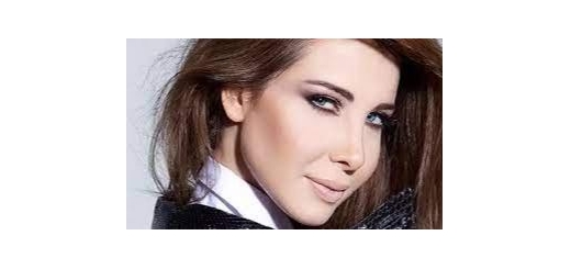 بیوگرافی نانسی عجرم خواننده لبنانی